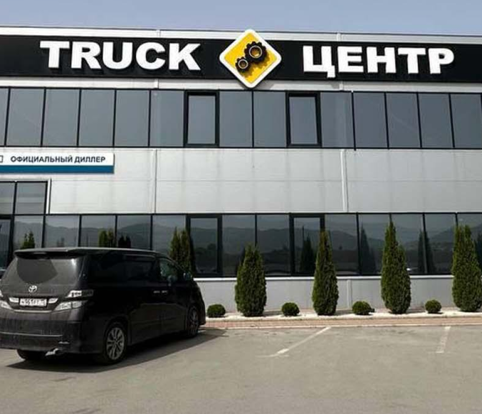 Магазин запчастей для грузовиков - Truck центр, Владикавказ